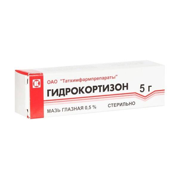 ГИДРОКОРТИЗОН МАЗЬ ГЛАЗНАЯ 0,5% ТУБА 5Г ТАТХИМФАРМПРЕПАРАТЫ