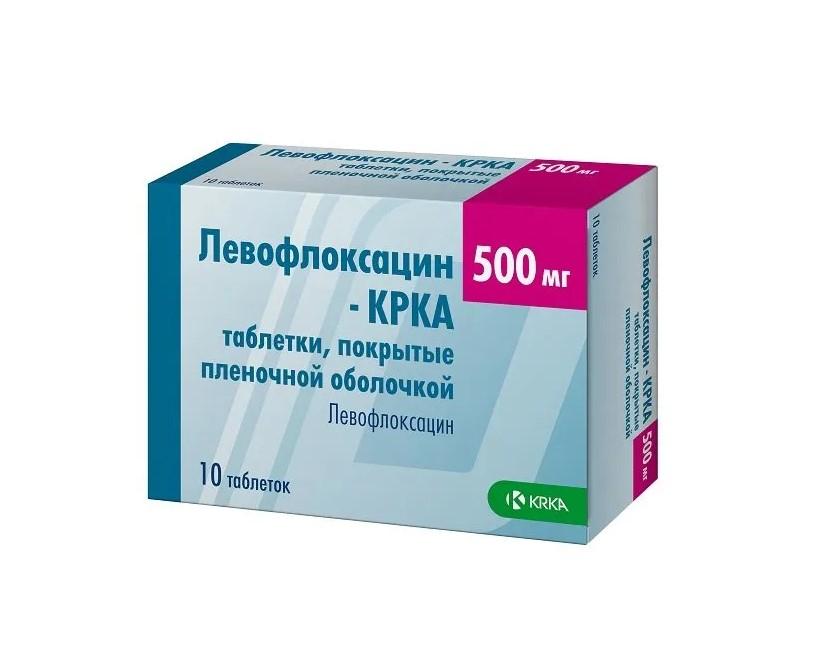 ЛЕВОФЛОКСАЦИН-КРКА ТАБЛ. П/ПЛЕН/ОБ. 500МГ №10