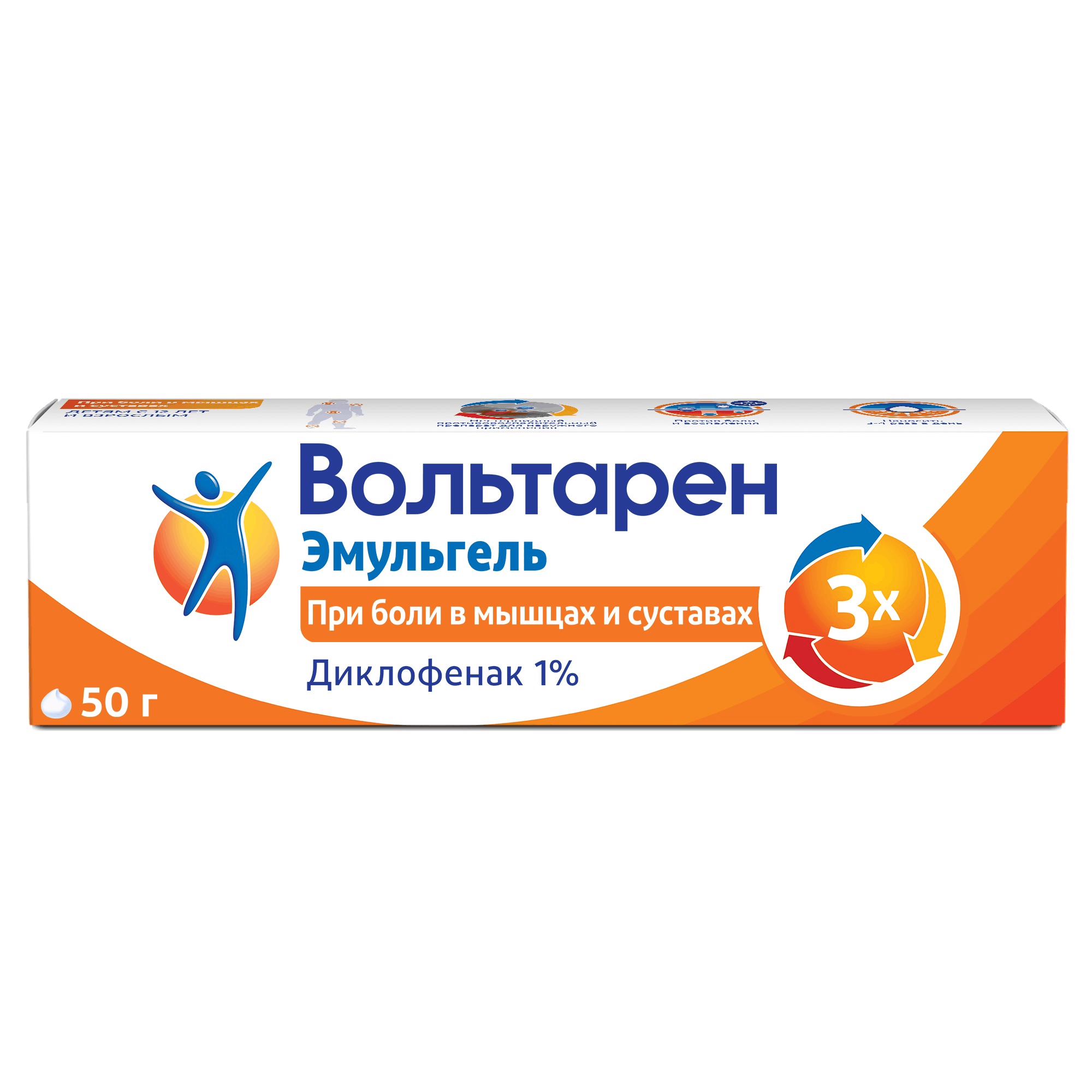 ВОЛЬТАРЕН ЭМУЛЬГЕЛЬ ГЕЛЬ Д/НАРУЖ. ПРИМ. 1% ТУБА 50Г