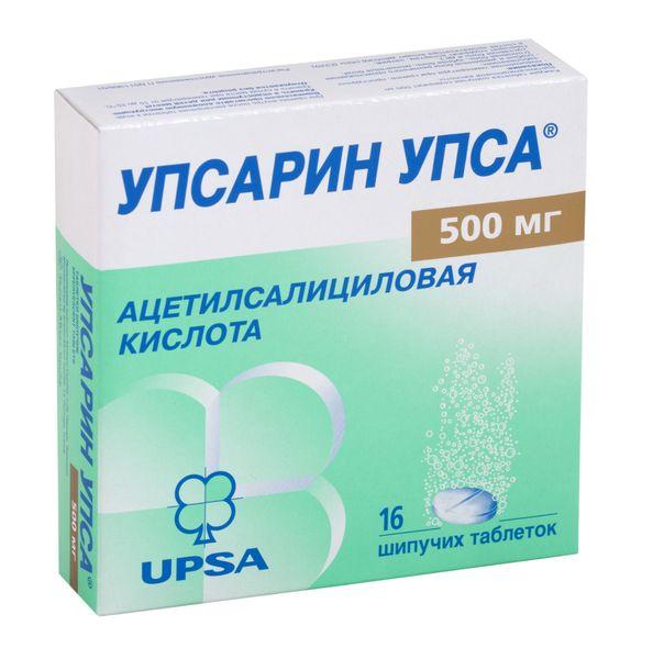 УПСАРИН УПСА ТАБЛ. ШИПУЧ. 500МГ №16
