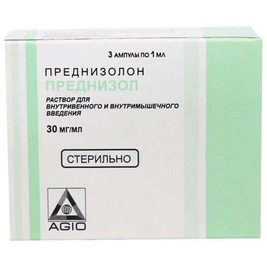 ПРЕДНИЗОЛ Р-Р ДЛЯ В/В В/М ВВЕД. 30МГ/МЛ АМП. 1МЛ №3