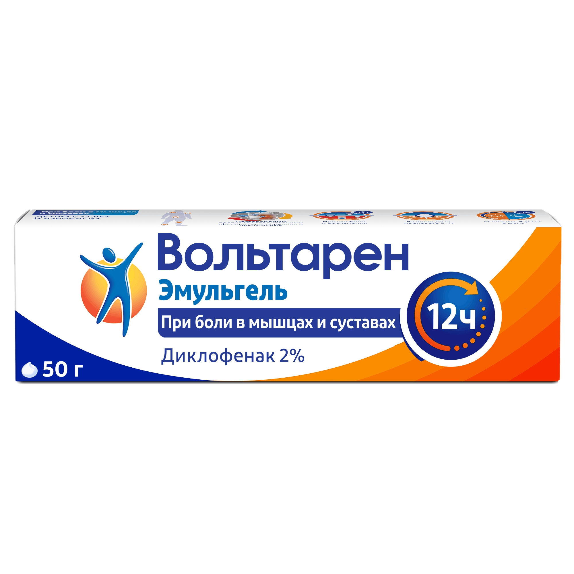 ВОЛЬТАРЕН ЭМУЛЬГЕЛЬ ГЕЛЬ Д/НАРУЖ. ПРИМ. 2% ТУБА 50Г