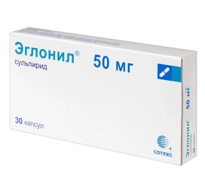 ЭГЛОНИЛ КАПС. 50МГ №30