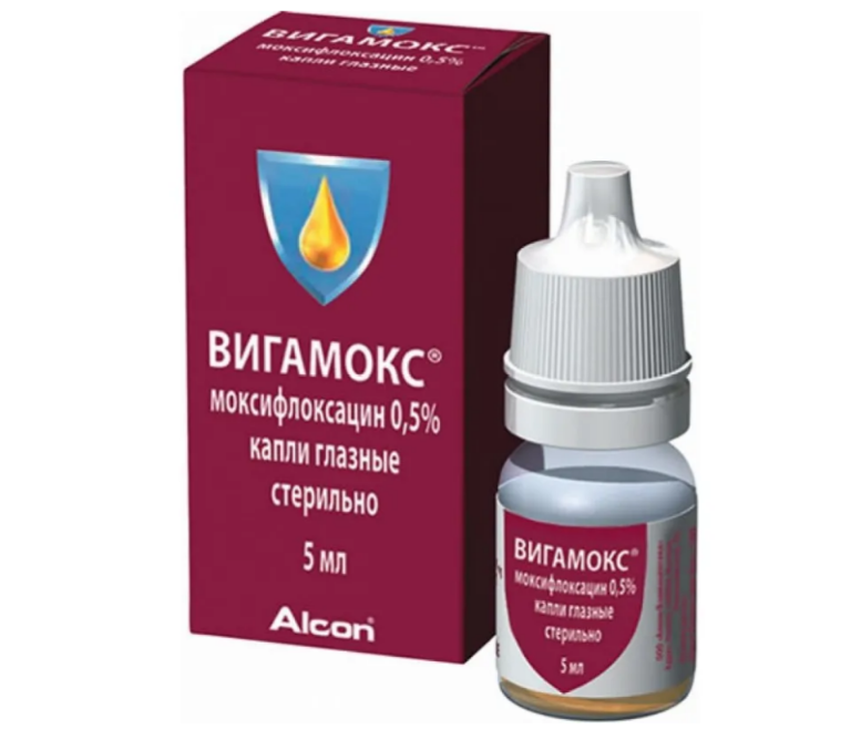 ВИГАМОКС КАПЛИ ГЛАЗН. 0.5% ФЛ-КАП. 5МЛ
