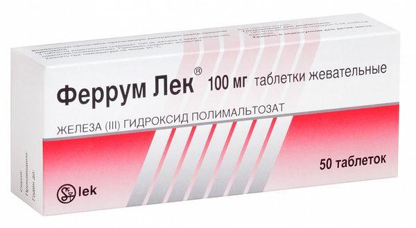 ФЕРРУМ ЛЕК ТАБЛ. ЖЕВ. 100МГ №50 НОВАРТИС