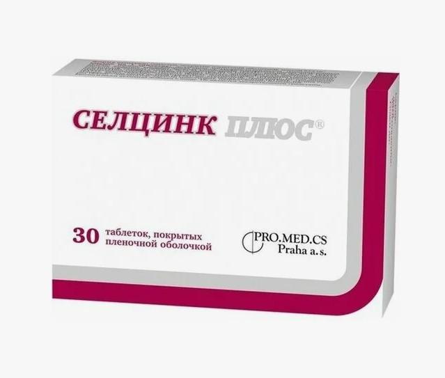 СЕЛЦИНК ПЛЮС ТАБЛ. П/ПЛЕН/ОБ. №30