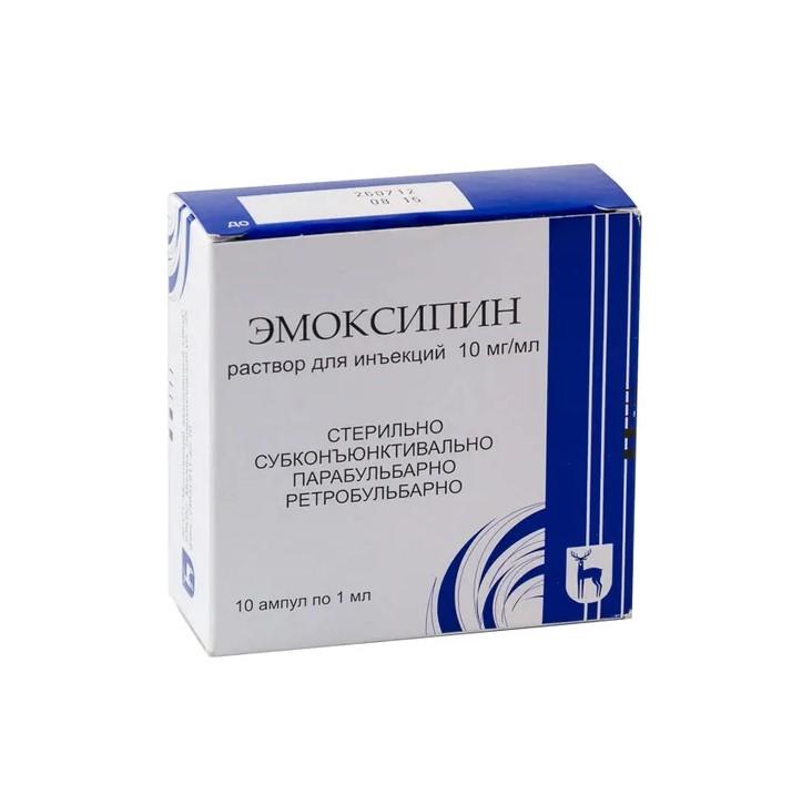 ЭМОКСИПИН Р-Р Д/ИН. 10МГ/МЛ АМП. 1МЛ №10 ФАРМСТАНДАРТ
