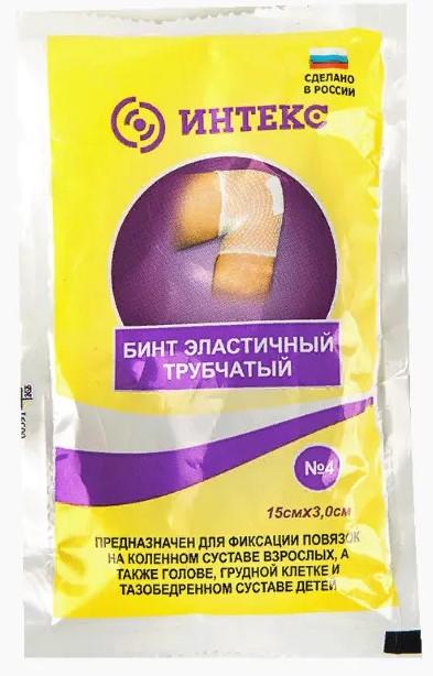 ИНТЕКС БИНТ ЭЛАСТИЧНЫЙ ТРУБЧАТЫЙ Р.4 