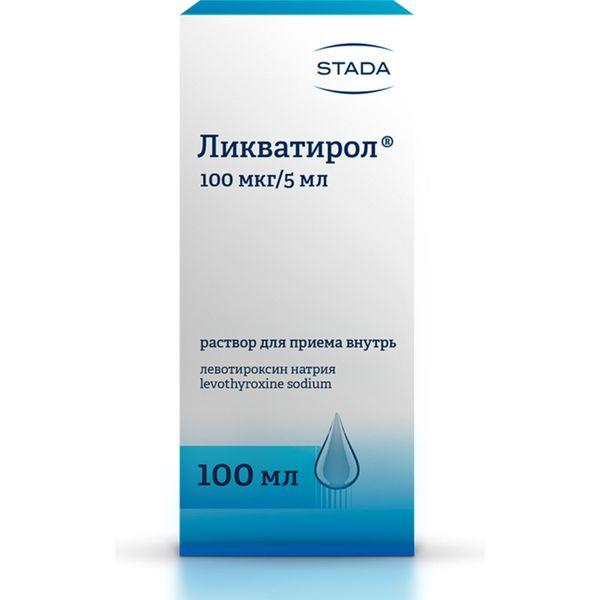 ЛИКВАТИРОЛ Р-Р Д/ПРИЕМА ВНУТРЬ 100МКГ/5МЛ ФЛ. 100МЛ +ШПРИЦ+АДАПТЕР