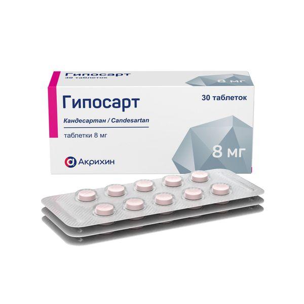 Описание изображения