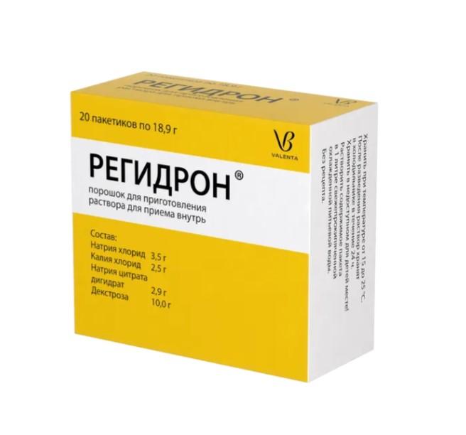 РЕГИДРОН ПОР. Д/Р-РА Д/ПРИЕМА ВНУТРЬ ПАК. 18,9Г №20