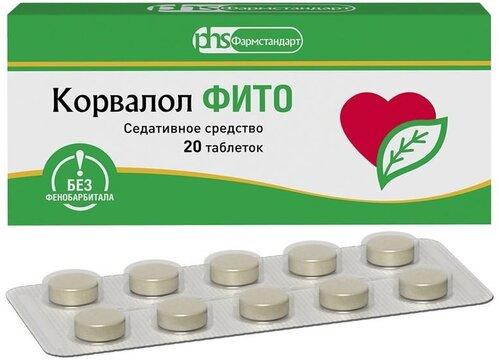 КОРВАЛОЛ ФИТО ТАБЛ. 1,16МГ+28МГ+16,4МГ №20