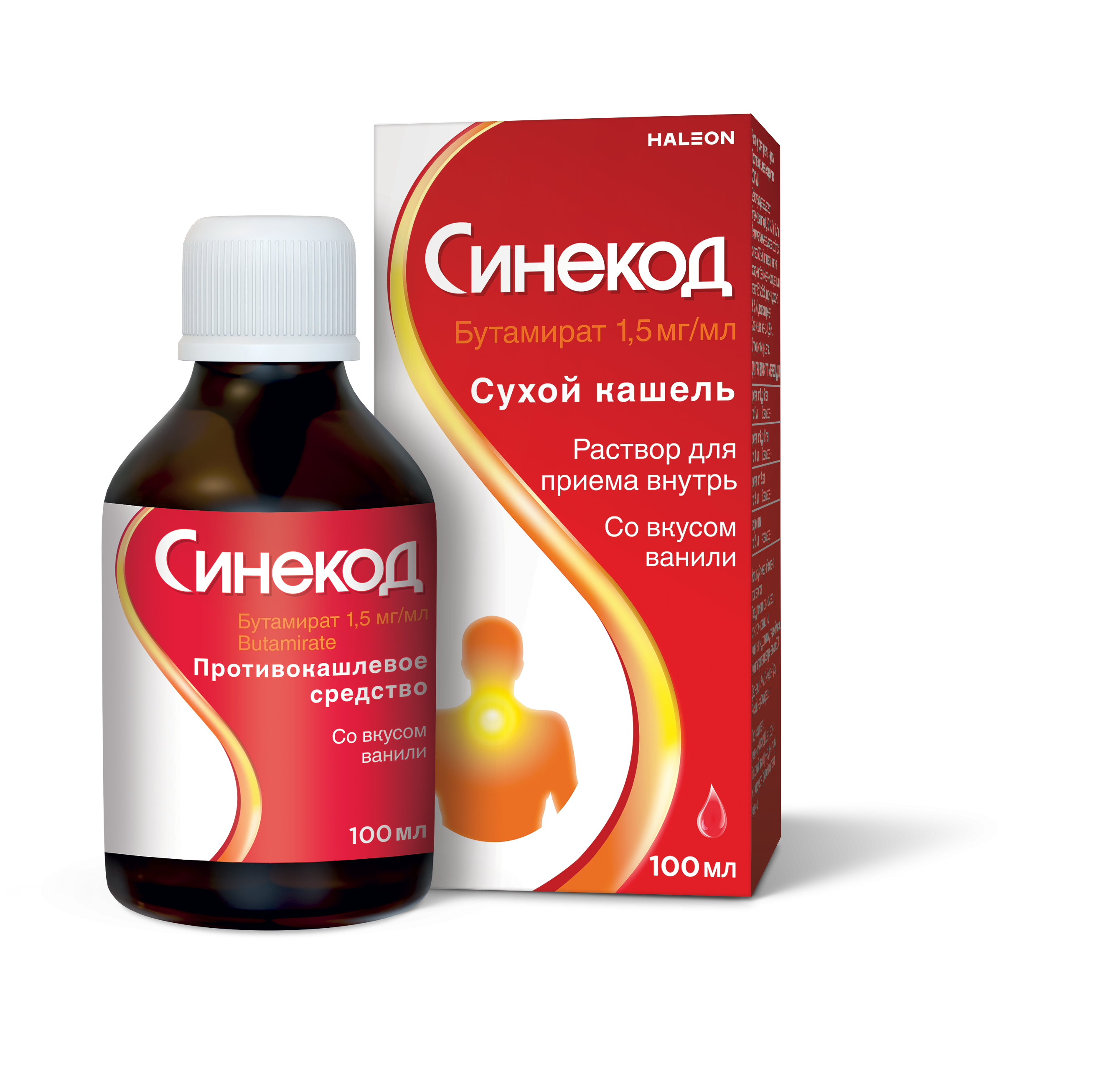 СИНЕКОД Р-Р Д/ПРИЕМА ВНУТРЬ 1,5МГ/МЛ ФЛ. 100МЛ