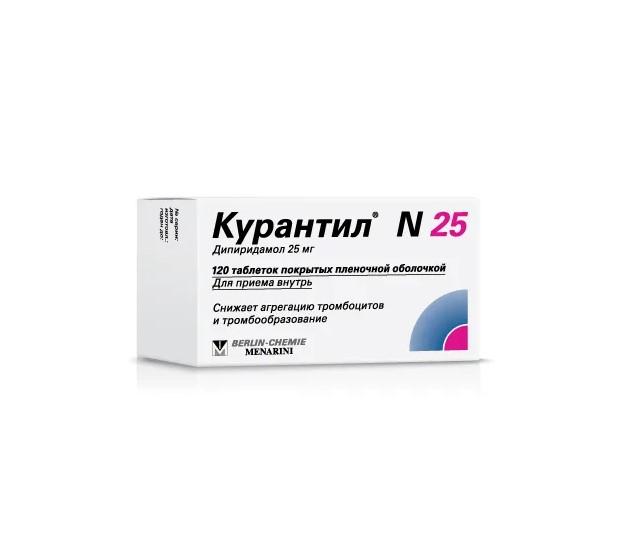 КУРАНТИЛ N 25 ТАБЛ. П/ПЛЕН/ОБ. 25МГ №120