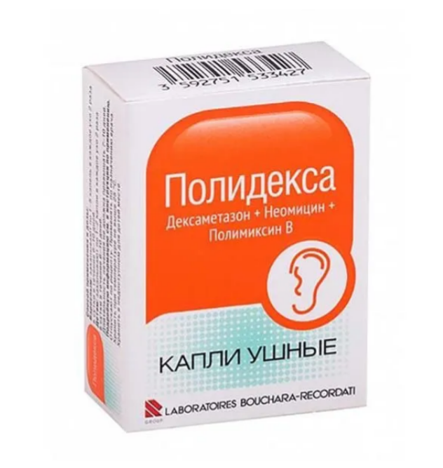 ПОЛИДЕКСА КАПЛИ УШНЫЕ ФЛ. 10,5МЛ