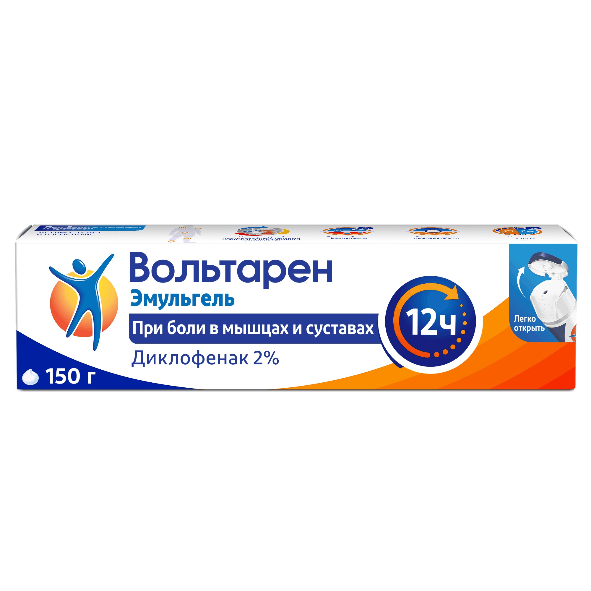 ВОЛЬТАРЕН ЭМУЛЬГЕЛЬ ГЕЛЬ Д/НАРУЖ. ПРИМ. 2% ТУБА 150Г КРЫШКА С ОТКИДЫВАЮЩИМСЯ ВЕРХОМ