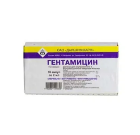 ГЕНТАМИЦИН Р-Р ДЛЯ В/В В/М ВВЕД. 40МГ/МЛ АМП. 2МЛ №10 ДАЛЬХИМФАРМ