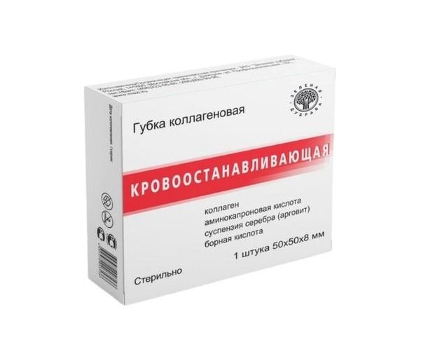 ГУБКА ГЕМОСТАТИЧЕСКАЯ КОЛЛАГЕНОВАЯ 50Х50ММ №1 ЗЕЛЕНАЯ ДУБРАВА