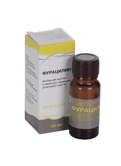 ФУРАЦИЛИН Р-Р Д/МЕСТН. И НАРУЖ. ПРИМ. СПИРТ. 0,067% ФЛ. 10МЛ ТУЛЬСКАЯ ФФ