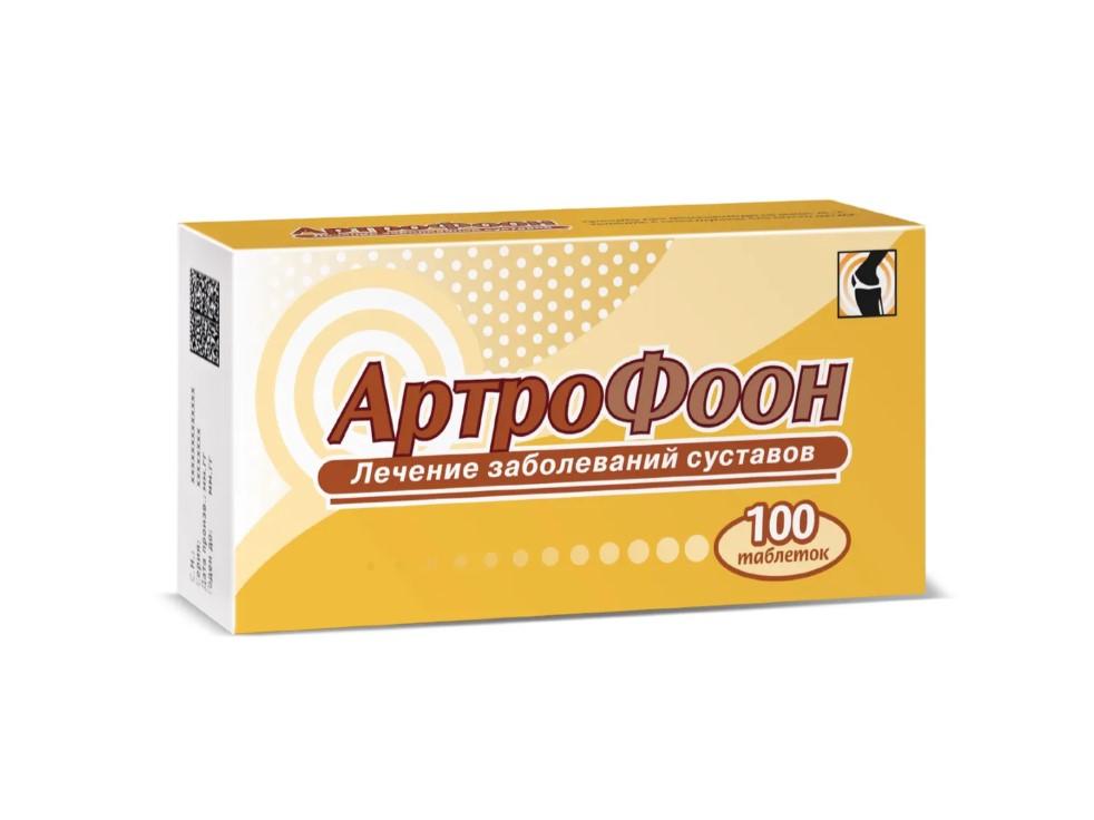 АРТРОФООН ТАБЛ. Д/РАССАС. №100