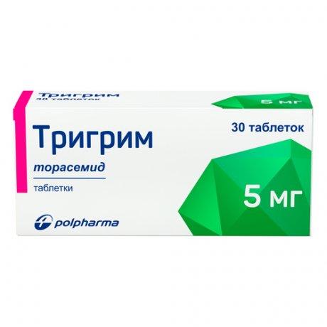 ТРИГРИМ ТАБЛ. 5МГ №30