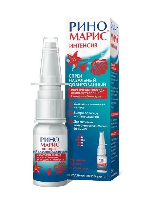 РИНОМАРИС ИНТЕНСИВ СПРЕЙ НАЗ. ДОЗИР. 84МКГ+70МКГ/ДОЗА ФЛ. 15МЛ