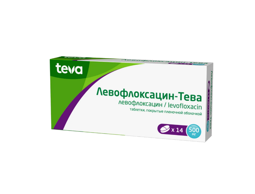 ЛЕВОФЛОКСАЦИН-ТЕВА ТАБЛ. П/ПЛЕН/ОБ. 500МГ №14 АКТАВИС