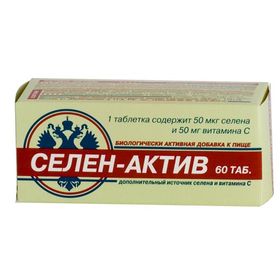 СЕЛЕН-АКТИВ ТАБЛ. №60