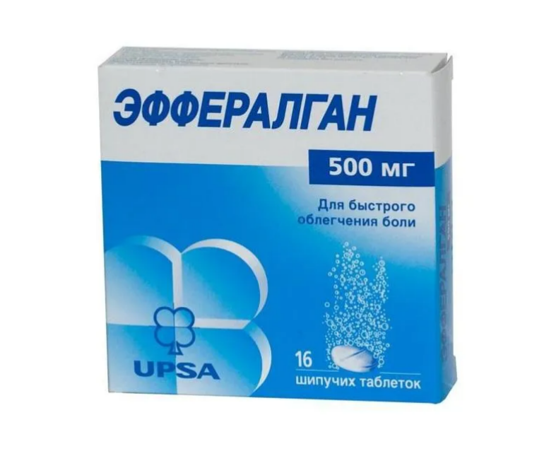 ЭФФЕРАЛГАН ТАБЛ. ШИПУЧ. 500МГ №16