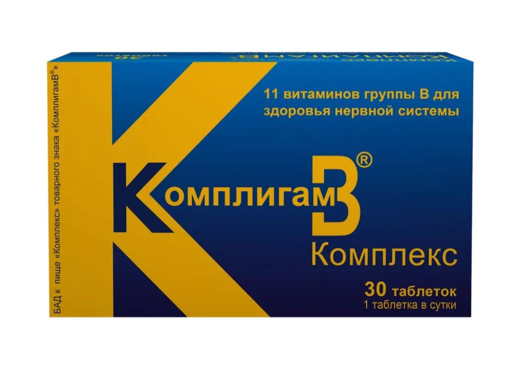 КОМПЛИГАМВ КОМПЛЕКС ТАБЛ. ПО 1000МГ №30
