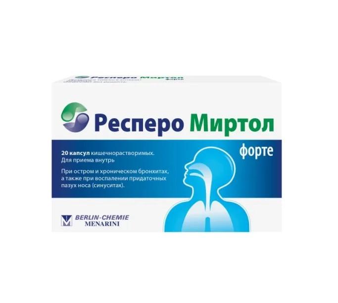 РЕСПЕРО МИРТОЛ ФОРТЕ КАПС. КИШ/РАСТ. 300МГ №20