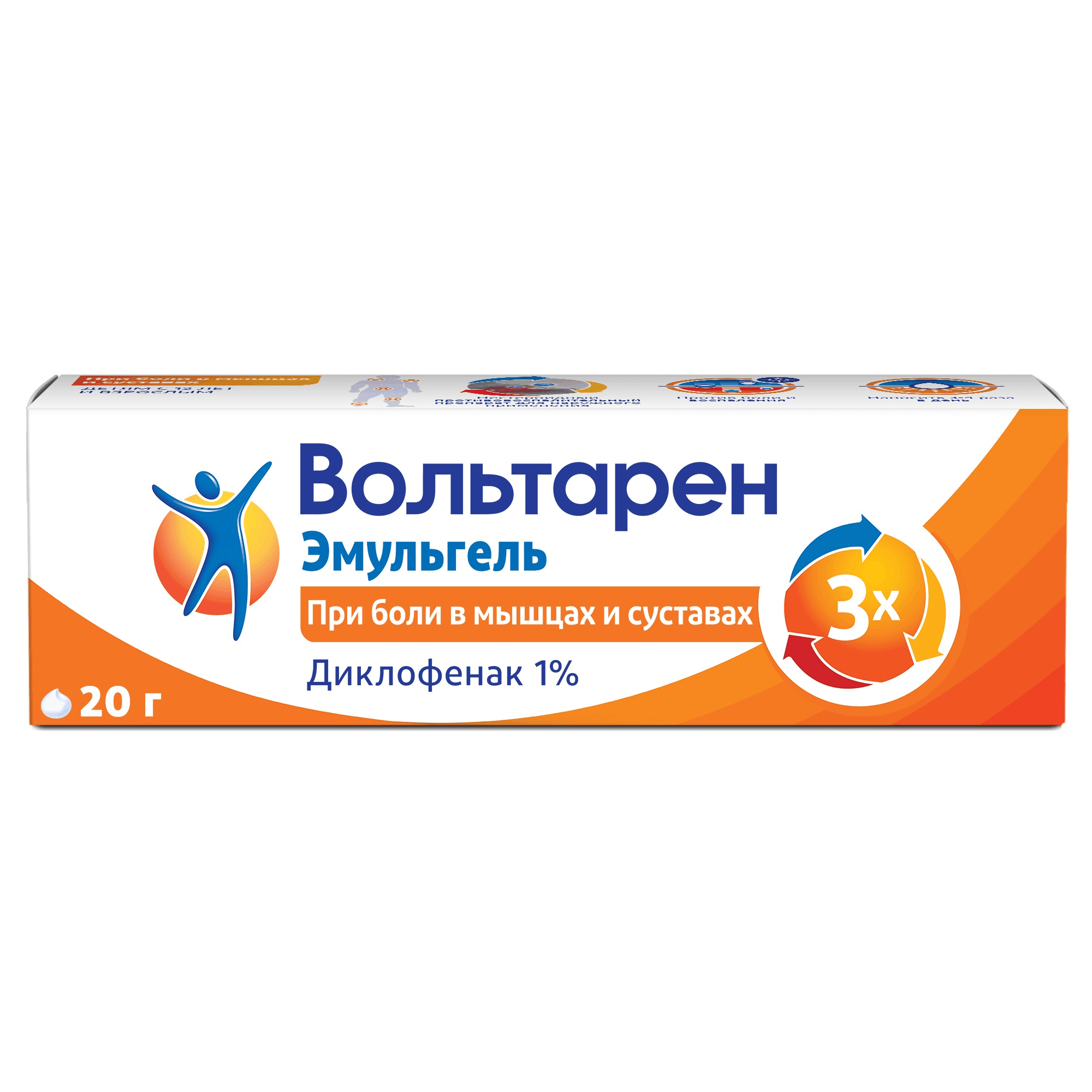 ВОЛЬТАРЕН ЭМУЛЬГЕЛЬ ГЕЛЬ Д/НАРУЖ. ПРИМ. 1% ТУБА 20Г