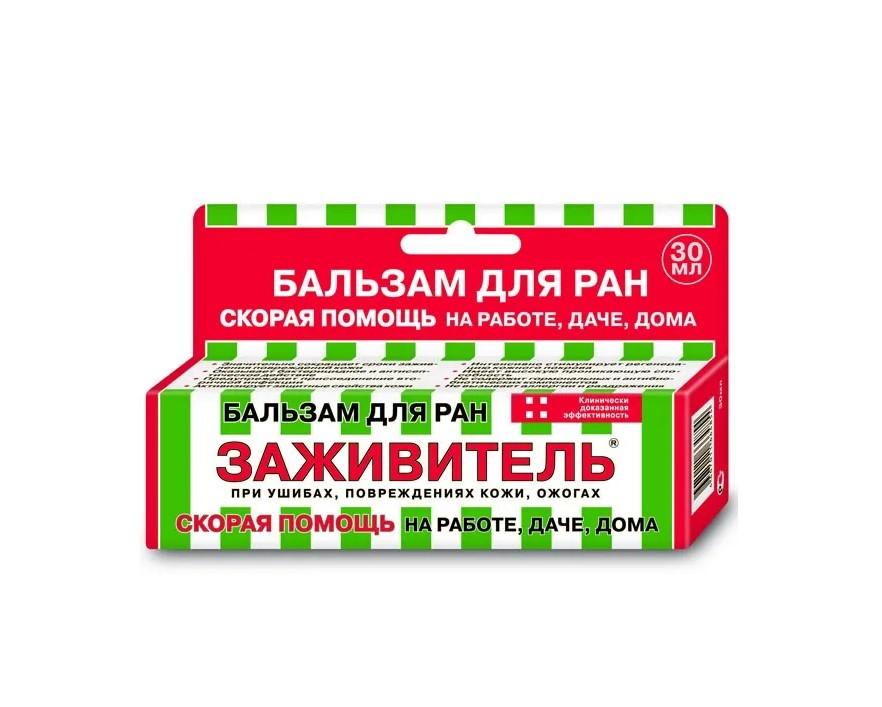 ЗАЖИВИТЕЛЬ БАЛЬЗАМ ДЛЯ РАН ТУБА 30МЛ