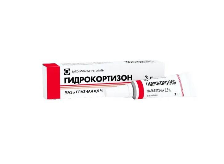 ГИДРОКОРТИЗОН МАЗЬ ГЛАЗНАЯ 0,5% ТУБА 3Г ТАТХИМФАРМПРЕПАРАТЫ
