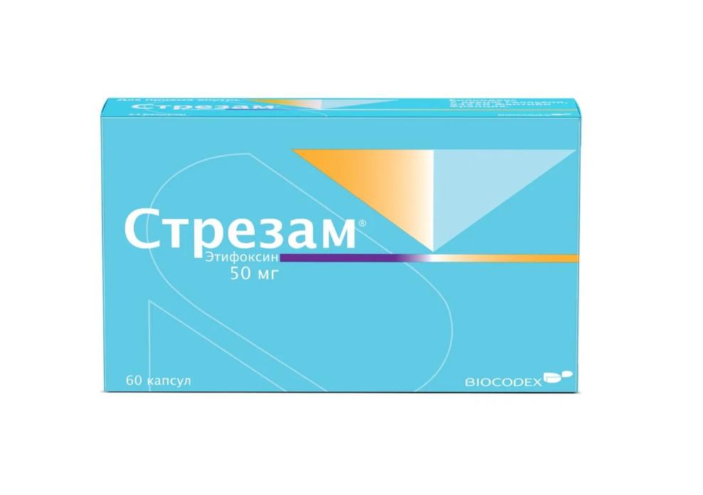 СТРЕЗАМ КАПС. 50МГ №60