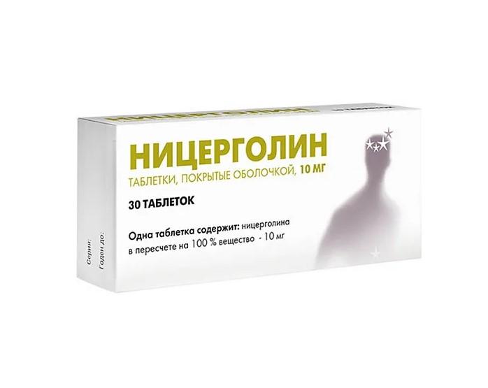 НИЦЕРГОЛИН ТАБЛ. П/О 10МГ №30 АВВА