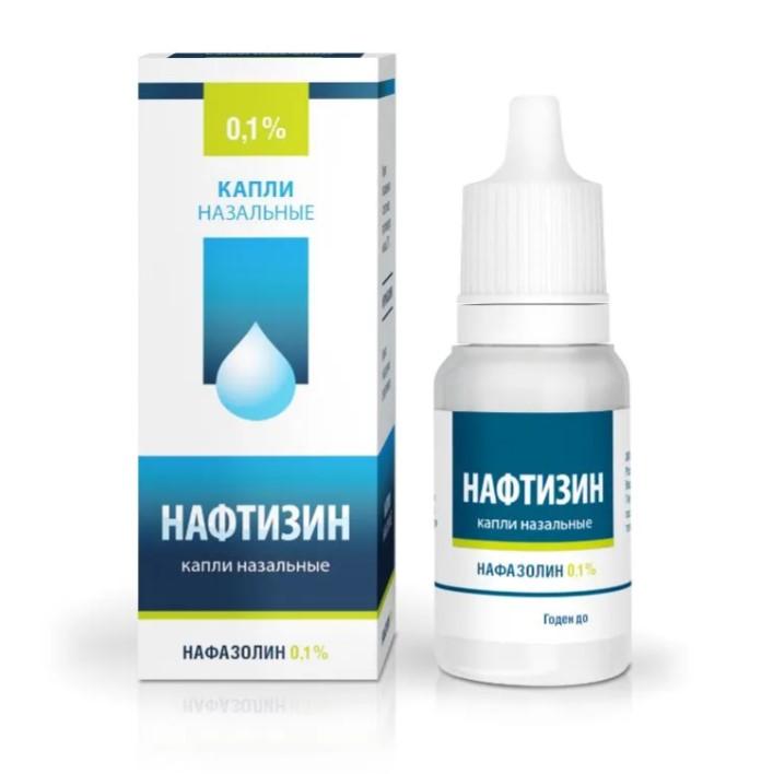 НАФТИЗИН КАПЛИ НАЗ. 0,1% ФЛ-КАП. 15МЛ ЛЕККО