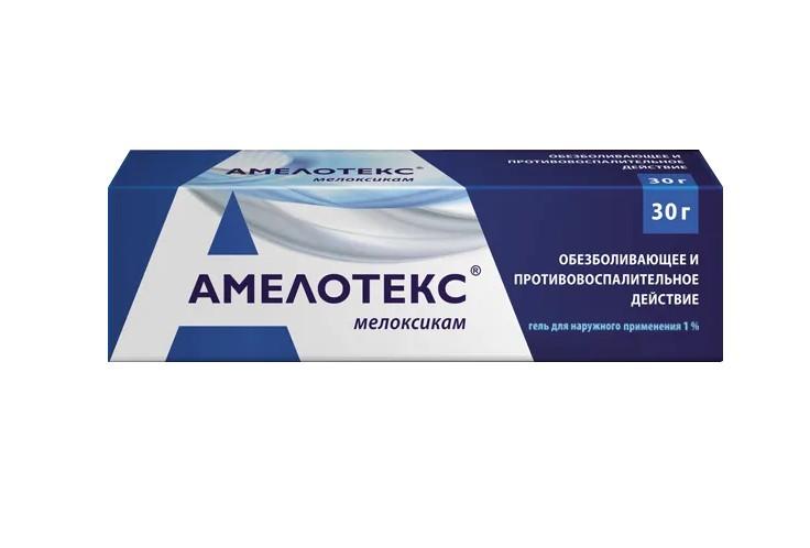 АМЕЛОТЕКС ГЕЛЬ Д/НАРУЖ. ПРИМ. 1% ТУБА 30Г