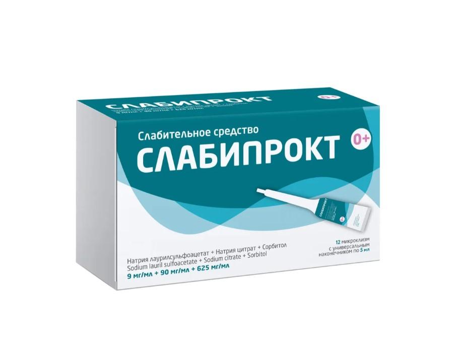 СЛАБИПРОКТ Р-Р РЕКТ. 9МГ/МЛ+90МГ/МЛ+625МГ/МЛ МИКРОКЛИЗМА 5МЛ №12