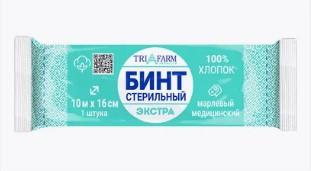 БИНТ СТЕРИЛЬНЫЙ 10МХ16СМ ЭКСТРА ФАРМ-СФЕРА