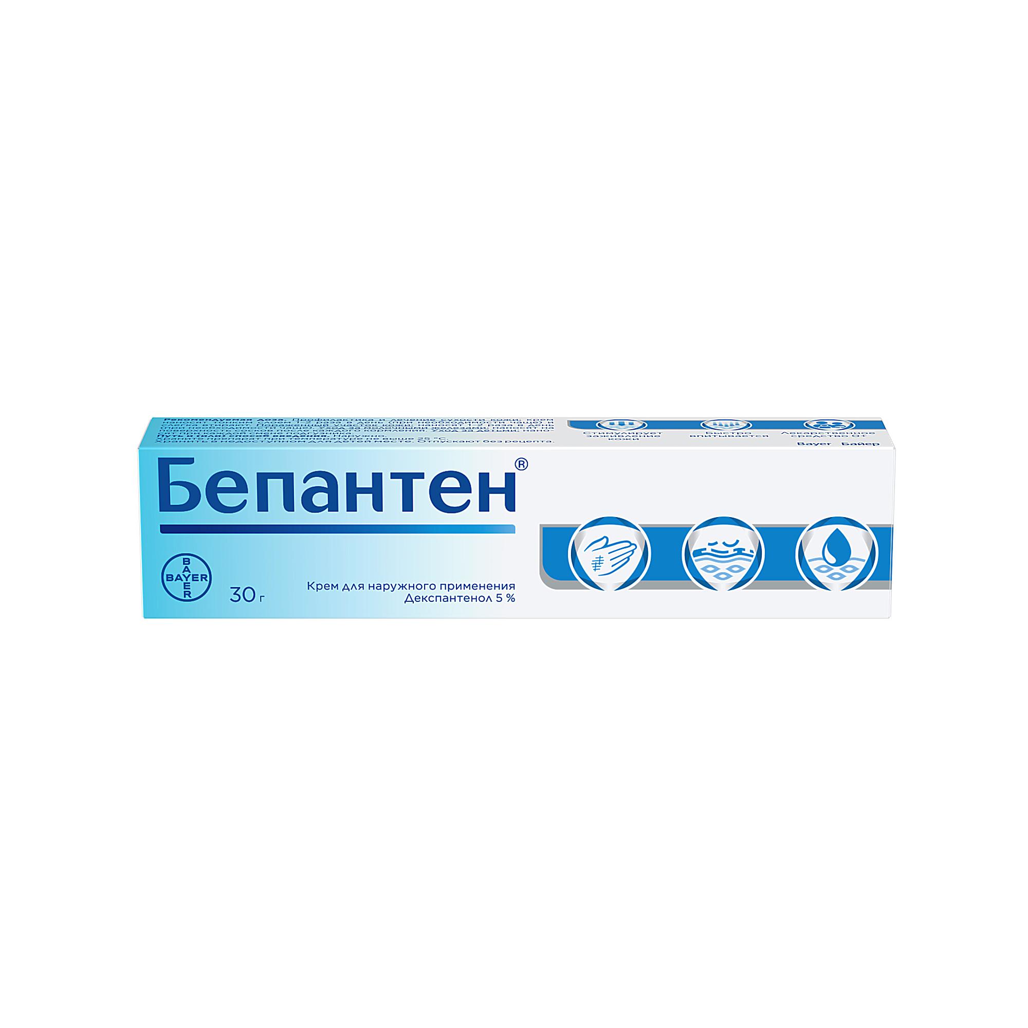 БЕПАНТЕН КРЕМ Д/НАРУЖ. ПРИМ. 5% ТУБА 30Г