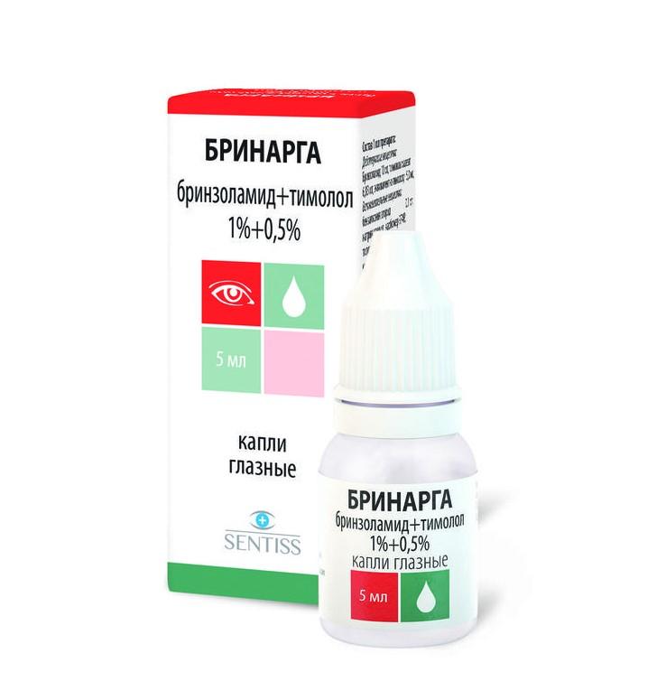 БРИНАРГА КАПЛИ ГЛАЗН. 1%+0,5% ФЛ. 5МЛ