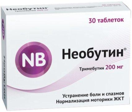 НЕОБУТИН ТАБЛ. 200МГ №30