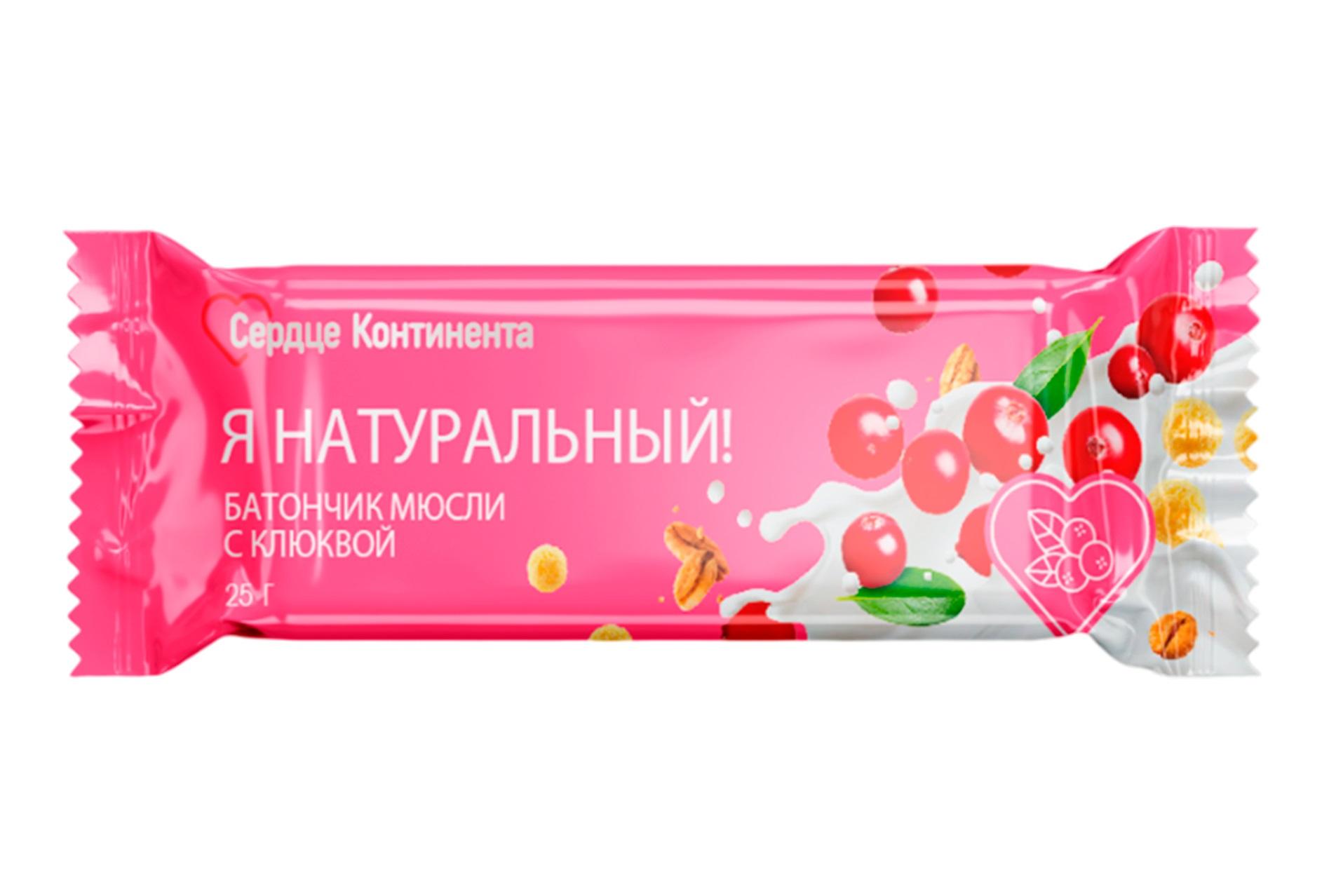 БАТОНЧИК МЮСЛИ СЕРДЦЕ КОНТИНЕНТА Я НАТУРАЛЬНЫЙ! КЛЮКВА 25Г