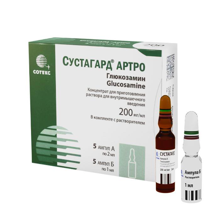 Описание изображения