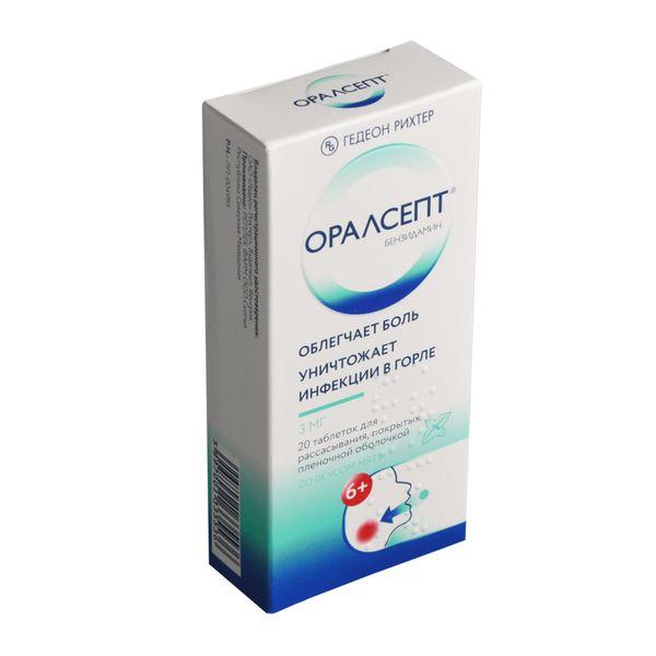 Описание изображения