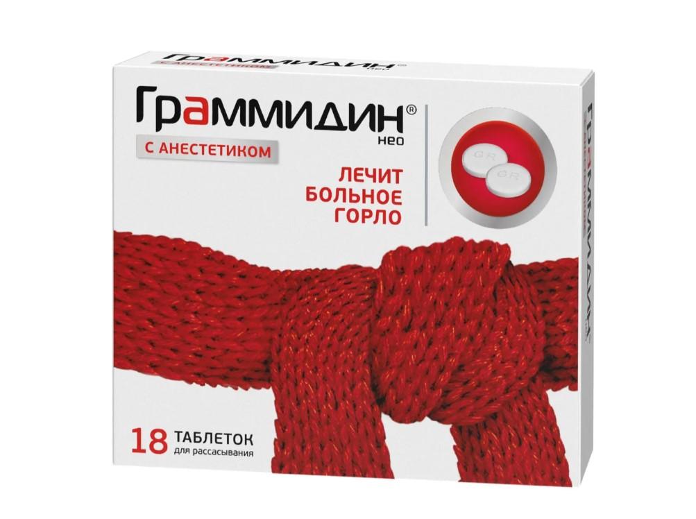 Описание изображения