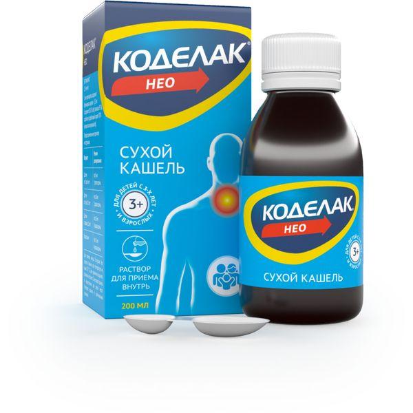 КОДЕЛАК НЕО Р-Р ДЛЯ ПРИЕМА ВНУТРЬ 1,5МГ/МЛ ФЛ. 200МЛ
