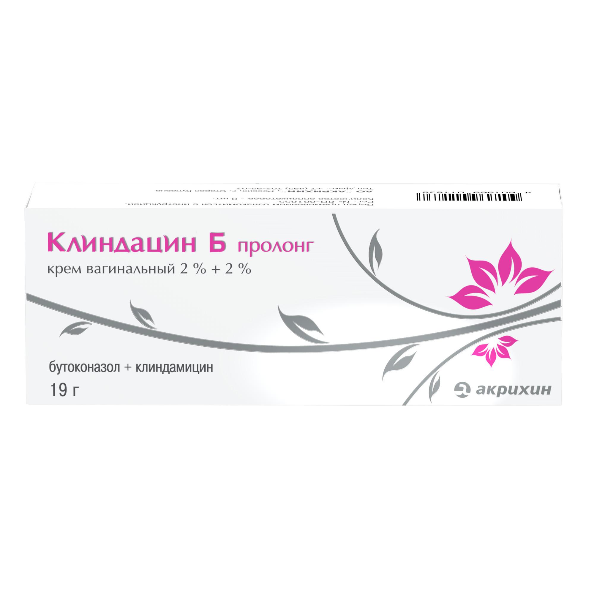 КЛИНДАЦИН Б ПРОЛОНГ КРЕМ ВАГ. 2%+2% ТУБА 19Г С АППИК. №3