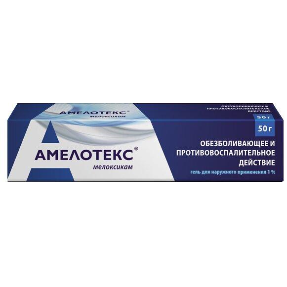 АМЕЛОТЕКС ГЕЛЬ Д/НАРУЖ. ПРИМ. 1% ТУБА 50Г